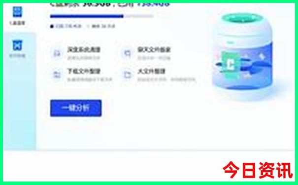去哪个地方旅游便宜又好玩