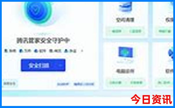 成都必玩的地方有哪些