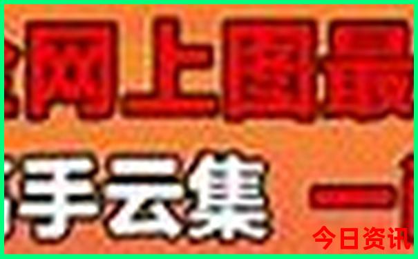 北京一日游怎么报团