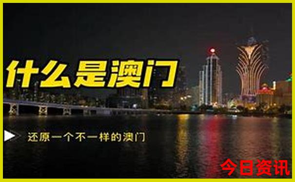 八宿旅游景点有哪些