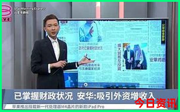 带小孩暑假去哪玩比较好