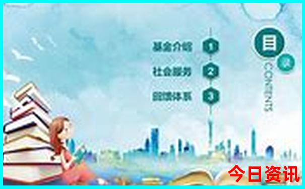 一月份旅游最佳去处