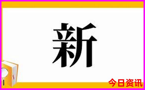 北疆旅游最佳线路
