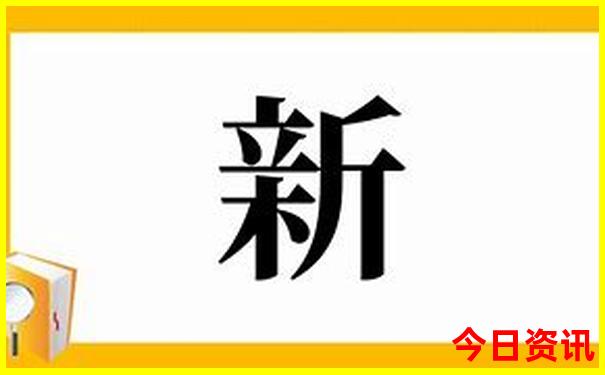 成都三天两晚旅游攻略