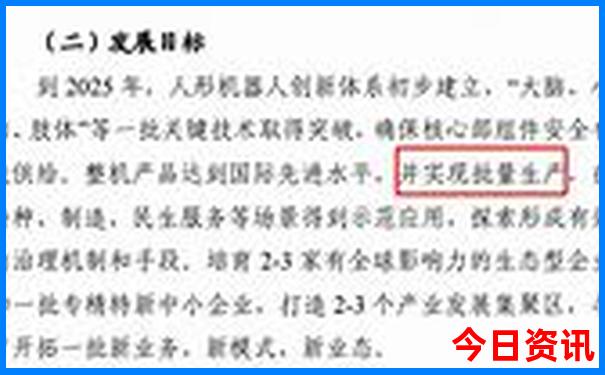 八月份去哪里旅游最合适凉快