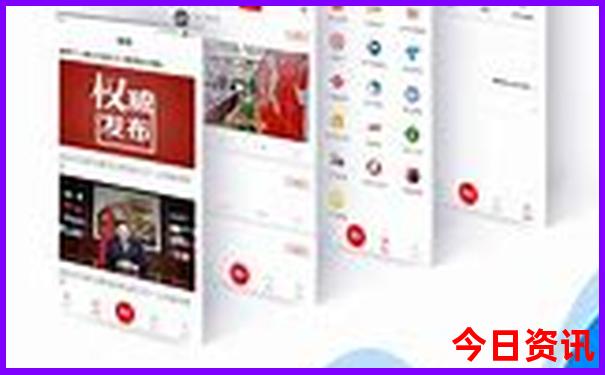 西安旅游攻略大全5天4晚亲子游