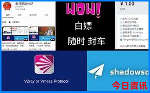 成都周边5日游最佳攻略
