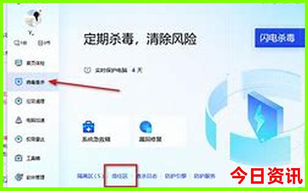 管家婆实用期期权威四肖全流程四码方法中特-王中王493333特马王中王